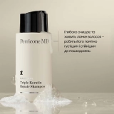 Зміцнювальний та відновлювальний шампунь для волосся Haircare Triple Keratin Repair Shampoo PERRICONE MD Обʼєм 300 мл — фото 5