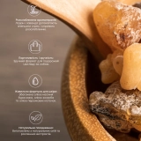 Ароматична олія для розслаблення з ладаном і лавандою Breathe Pulse Point Oil Frankincense & Lavender MARGARET DABBS LONDON Обʼєм 10 мл — фото 3
