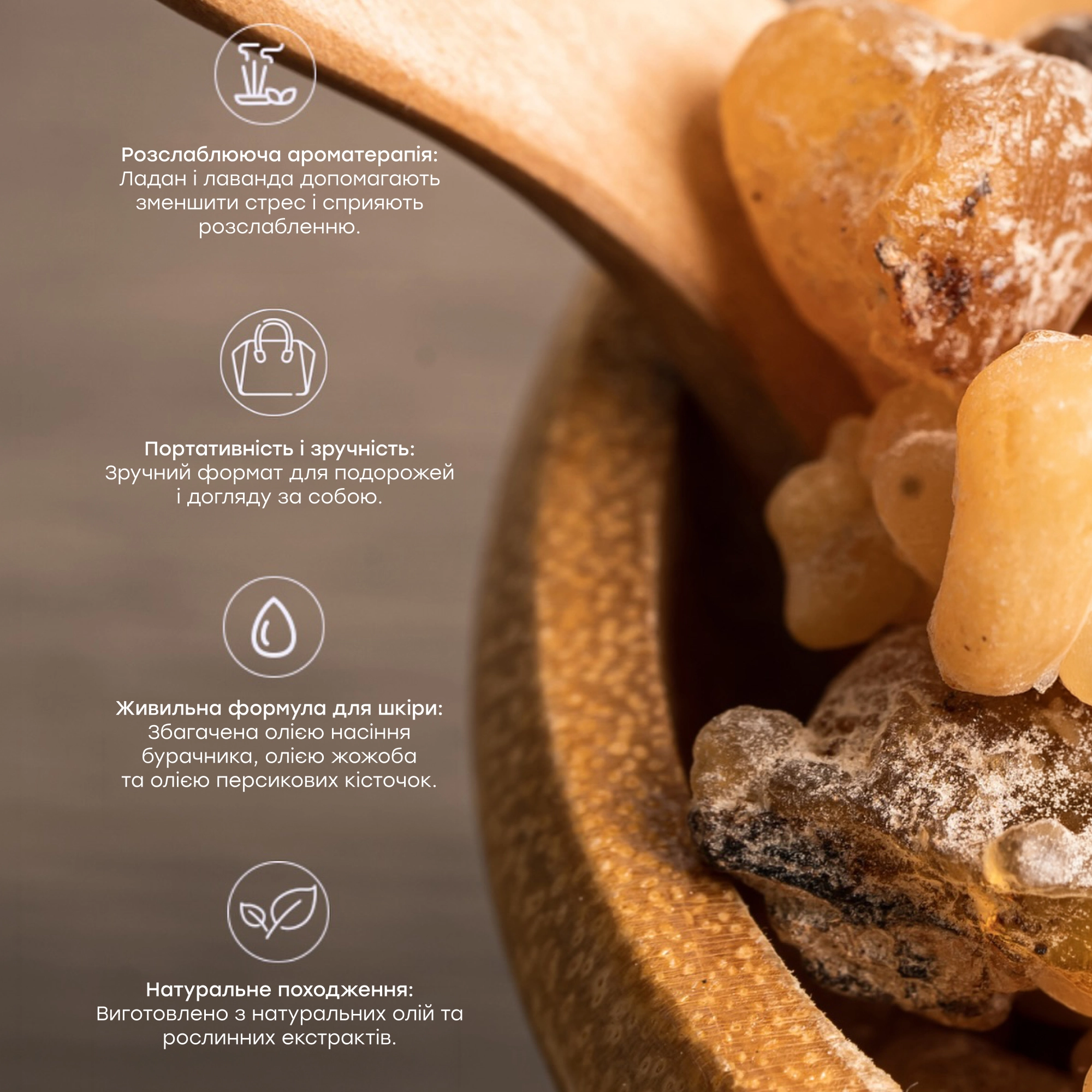 Ароматична олія для розслаблення з ладаном і лавандою Breathe Pulse Point Oil Frankincense & Lavender MARGARET DABBS LONDON Обʼєм 10 мл — фото 3