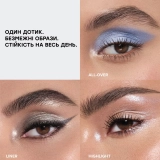 Кремові тіні для повік у стіку GLIDR Eyeshadow Stick ANASTASIA BEVERLY HILLS Вага 1.49 г — фото 6