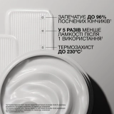 Відновлювальний бальзам для посічених та пошкоджених кінчиків Acidic Bonding Concentrate Hair Bandage Balm REDKEN Обʼєм 75 мл — фото 6