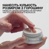 Відновлювальний бальзам для посічених та пошкоджених кінчиків Acidic Bonding Concentrate Hair Bandage Balm REDKEN Обʼєм 75 мл — фото 7