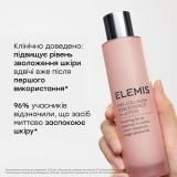 Увлажняющая эссенция-лосьон с экстрактом розы Pro-Collagen Rose Essence-In-Lotion ELEMIS Объем 100 мл — фото 4