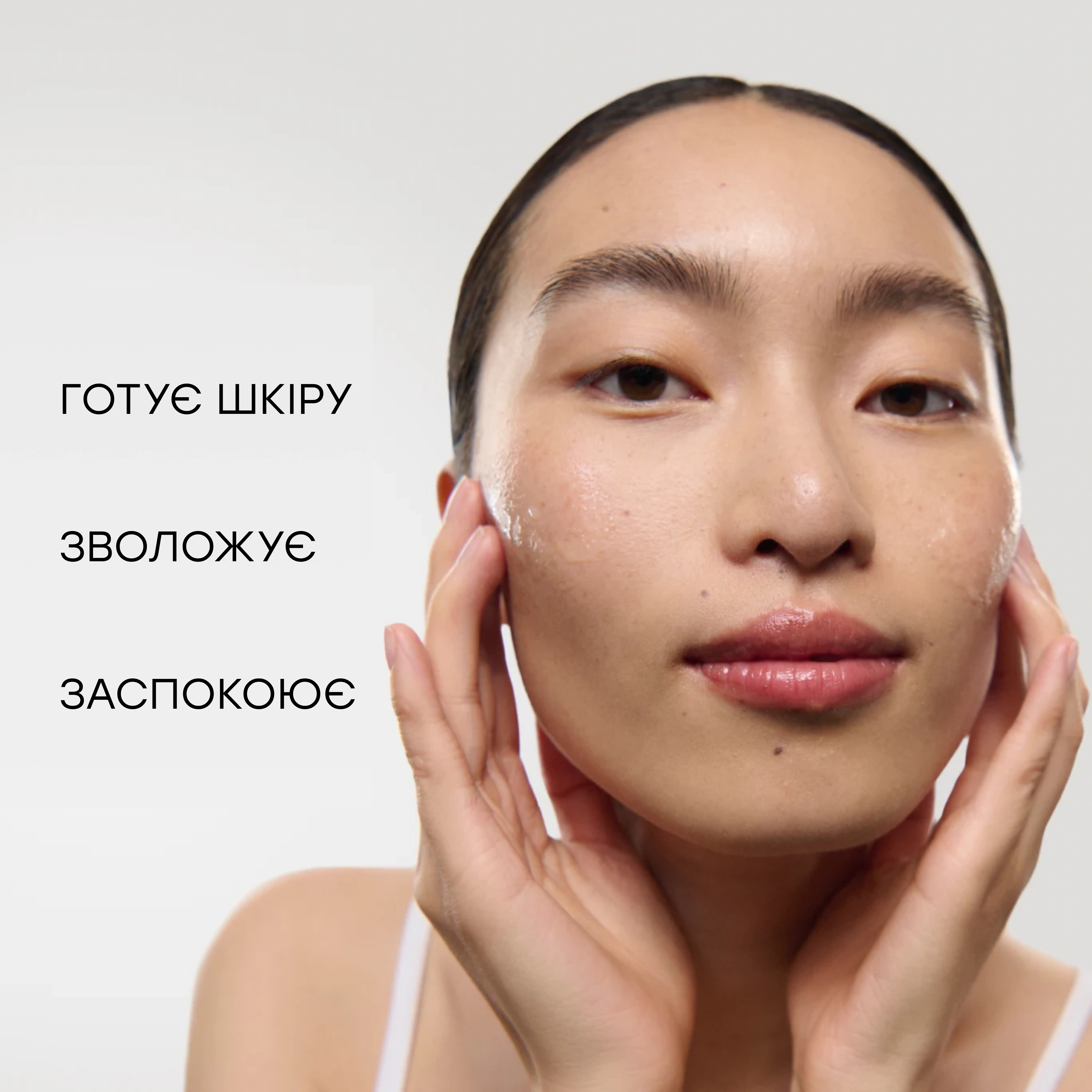 Увлажняющая эссенция-лосьон с экстрактом розы Pro-Collagen Rose Essence-In-Lotion ELEMIS Объем 100 мл — фото 5