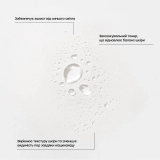 Увлажняющий тонер-мист для лица The Skin Drink – Multifunctional Hydrating Toner MANTLE Объем 100 мл — фото 3