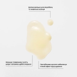 Есенція-флюїд для багаторівневого зволоження шкіри The Shroom Essence – Multi-Depth Hydration Fluid MANTLE Обʼєм 100 мл — фото 3