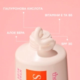 Ежедневный увлажняющий крем для рук SPF 30 The One For Your Hands SPF 30 Hand Cream with Hyaluronic Acid HELLO SUNDAY Объем 30 мл — фото 5