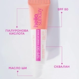 Увлажняющий бальзам для губ SPF 50 со скваланом The One For Your Lips SPF 50 Lip Balm with Squalane HELLO SUNDAY Объем 15 мл — фото 6