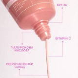 Сяючий праймер SPF 50 з гіалуроновою кислотою The Illuminating One SPF 50 Glow Makeup Primer with Hyaluronic Acid HELLO SUNDAY Обʼєм 50 мл — фото 3