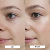 Сяючий праймер SPF 50 з гіалуроновою кислотою The Illuminating One SPF 50 Glow Makeup Primer with Hyaluronic Acid HELLO SUNDAY Обʼєм 50 мл — фото 6