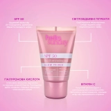 Сяючий праймер SPF 50 з гіалуроновою кислотою The Illuminating One SPF 50 Glow Makeup Primer with Hyaluronic Acid HELLO SUNDAY Обʼєм 50 мл — фото 7