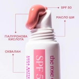 Зволожувальний відтінковий бальзам для губ SPF 50 з маслом ши Tinted Lip Balm SPF 50 HELLO SUNDAY Відтінок The Rose One — фото 4