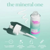 Минеральная солнцезащитная сыворотка SPF 50 со скваланом The Mineral One SPF 50 Lightweight Serum with Squalane HELLO SUNDAY Объем 30 мл — фото 4