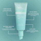 Минеральный увлажняющий крем для лица SPF 50 The Everyday One Non-Comedogenic Mineral Face Moisturiser SPF 50 with Centella Asiatica HELLO SUNDAY Объем 70 мл — фото 5