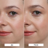 Сонцезахисний міст SPF 30 для оновлення захисту The Retouch One Reapplication Mist SPF 30 with Niacinamide HELLO SUNDAY Обʼєм 75 мл — фото 4