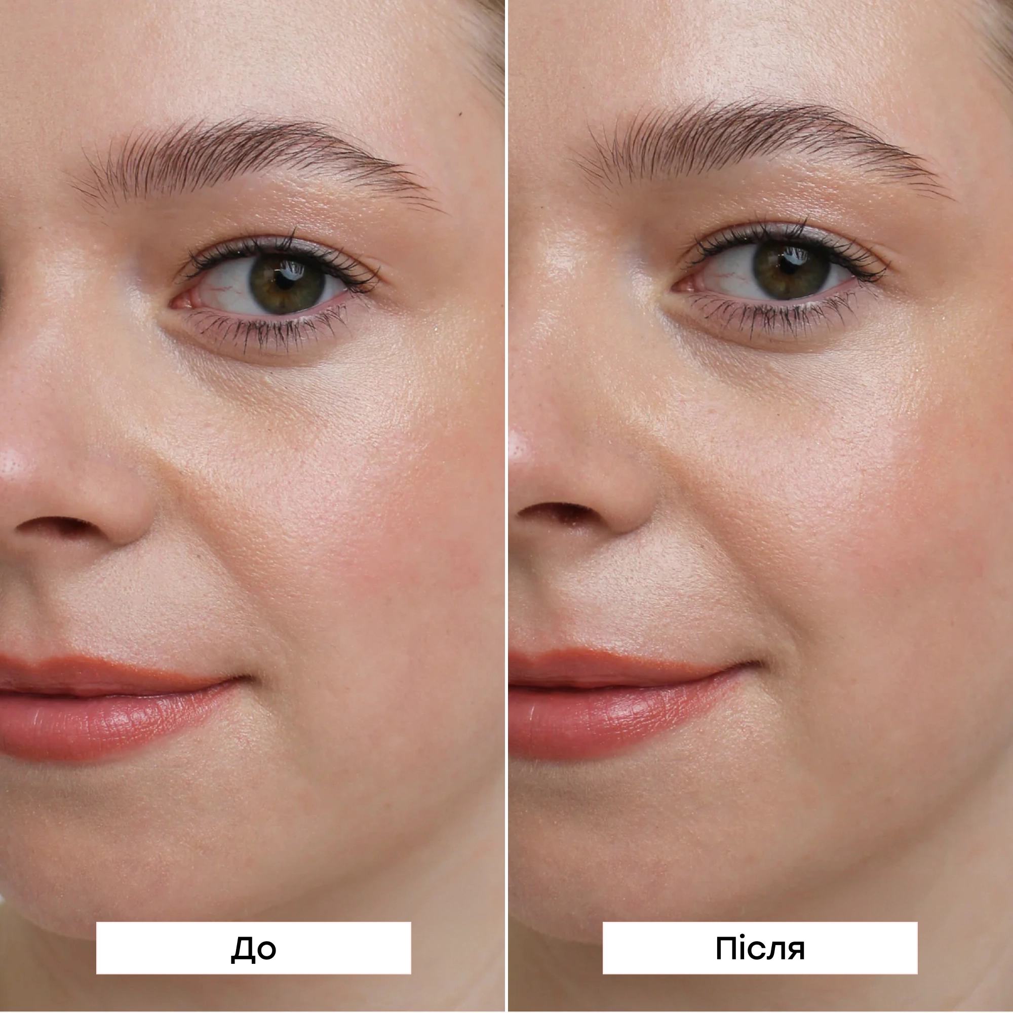 Сонцезахисний міст SPF 30 для оновлення захисту The Retouch One Reapplication Mist SPF 30 with Niacinamide HELLO SUNDAY Обʼєм 75 мл — фото 4