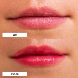 Увлажняющий тонирующий бальзам для губ SPF 50 с маслом ши Tinted Lip Balm SPF 50 HELLO SUNDAY Оттенок Cherry Glaze — фото 4