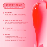 Увлажняющий тонирующий бальзам для губ SPF 50 с маслом ши Tinted Lip Balm SPF 50 HELLO SUNDAY Оттенок Cherry Glaze — фото 5