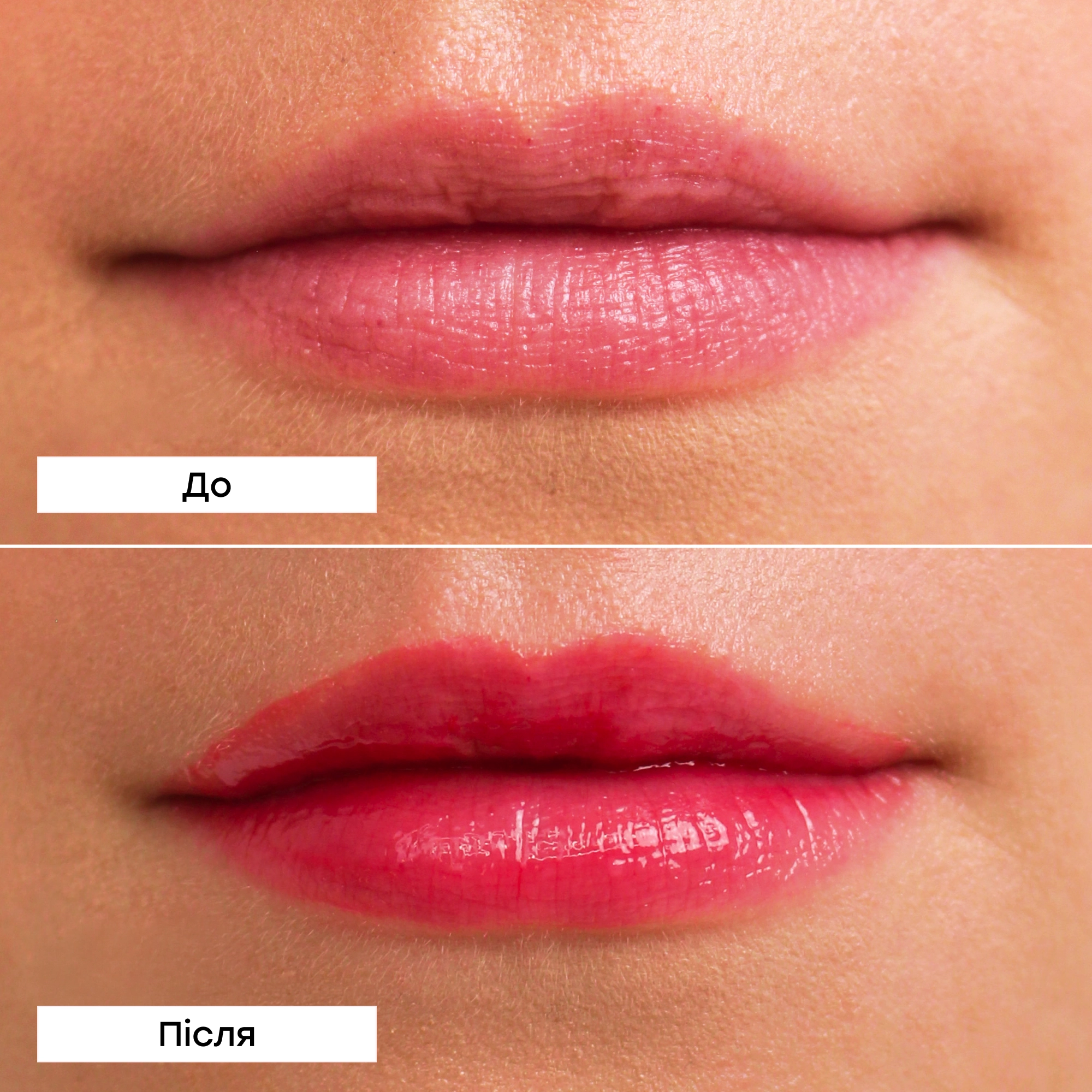 Увлажняющий тонирующий бальзам для губ SPF 50 с маслом ши Tinted Lip Balm SPF 50 HELLO SUNDAY Оттенок Cherry Glaze — фото 4