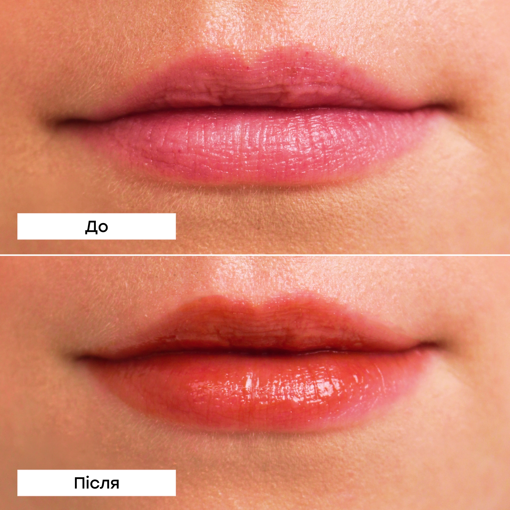 Зволожувальний відтінковий бальзам для губ SPF 50 з маслом ши Tinted Lip Balm SPF 50 HELLO SUNDAY Відтінок Mocha Kiss — фото 4