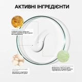 Відлущувальний лосьйон для тіла з AHA- та BHA-кислотами Resurfacing Targeted Body Lotion GROWN ALCHEMIST Обʼєм 300 мл — фото 3