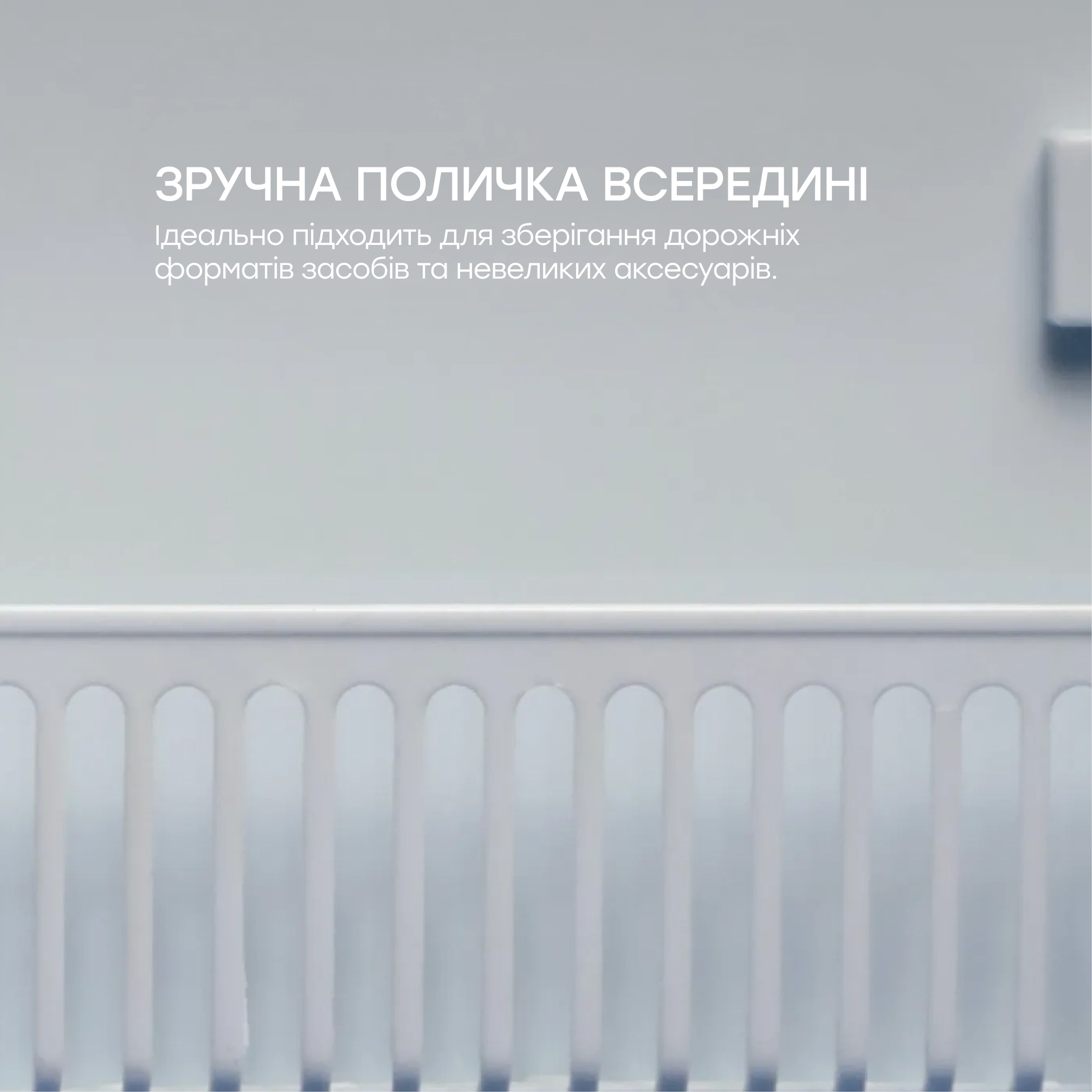 Набір для комплексного догляду за чутливою шкірою “Sensitive Skin” Protocol INSTYTUTUM — фото 8