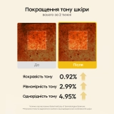 Осветляющий капсульный крем с койевой кислотой и куркумой Kojic Acid Turmeric Vita Capsule Cream MEDICUBE Вес 53 г — фото 5