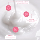 Автозагар-молочко для лица Face Tan Milk BALI BODY Объем 50 мл — фото 2