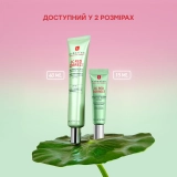 Коригуючий CC-крем для обличчя CС Red Correct SPF 30 ERBORIAN Обʼєм 15 мл — фото 4