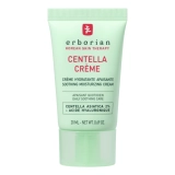 Заспокійливий крем для обличчя з центеллою Centella Cream ERBORIAN Обʼєм 20 мл