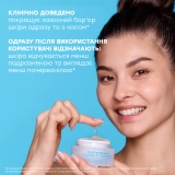 Увлажняющий гель-крем для лица с гиалуроновой кислотой Water Drench Hyaluronic Jelly Moisturizer PETER THOMAS ROTH Объем 50 мл — фото 3