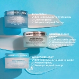Увлажняющий гель-крем для лица с гиалуроновой кислотой Water Drench Hyaluronic Jelly Moisturizer PETER THOMAS ROTH Объем 50 мл — фото 8