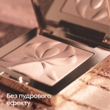 Освітлювальна пудра-хайлайтер для обличчя L'Orchidée Highlighter SISLEY PARIS Вага 15 г — фото 4