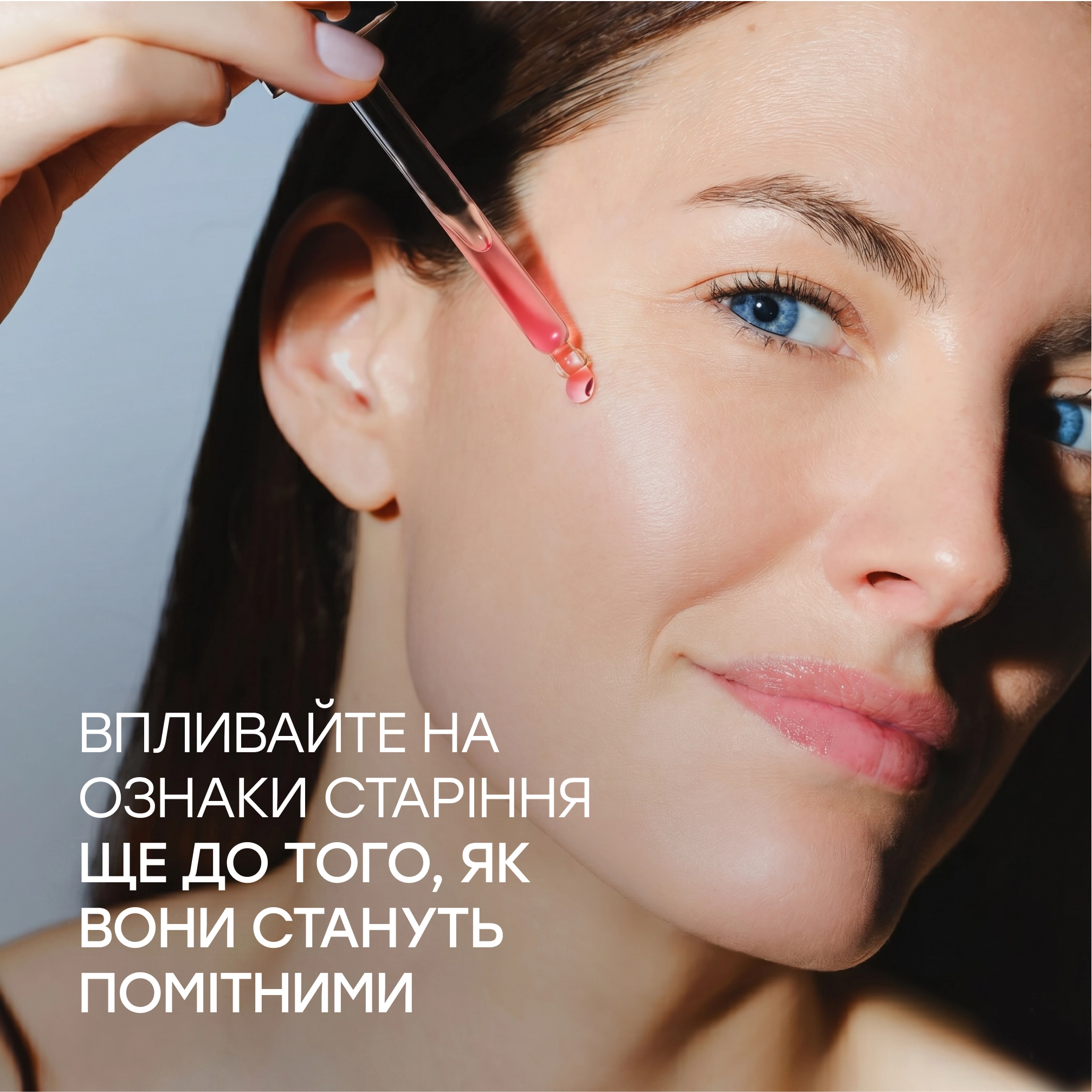 Концентрована антивікова сироватка з екстрактом чорної троянди Black Rose Concentrate Radiant Youth Serum SISLEY PARIS Обʼєм 30 мл — фото 4