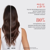 Щітка для волосся The Ultimate Detangler Chrome The Devil Wears Prada TANGLE TEEZER Відтінок Regular — фото 6