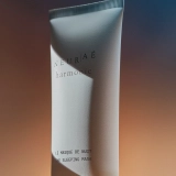 Нічна відновлювальна маска для обличчя Harmonie The Sleeping Mask Replenishing & Renewing NEURAE Обʼєм 60 мл — фото 6