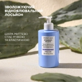 Лімітований літній набір для захисту та зволоження шкіри Sun Soul Protect & Hydrate Summer Kit COMFORT ZONE — фото 6