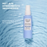 Лімітований літній набір для захисту та сяйва шкіри Sun Soul Protect & Glow Summer Kit COMFORT ZONE — фото 6