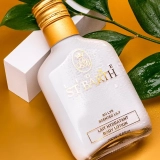 Зволожувальний лосьйон для тіла з ароматом лілії Moisturizing Body Lotion Lily LIGNE ST. BARTH Обʼєм 200 мл — фото 4