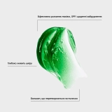Бальзам-молочко для щоденного очищення та демакіяжу The Bare Balm – Day-Dissolving Cleansing Balm MANTLE Обʼєм 15 мл — фото 3