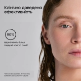 Комплексний набір проти набряків та темних кіл Hydramemory Depuffing Eye Kit COMFORT ZONE — фото 4