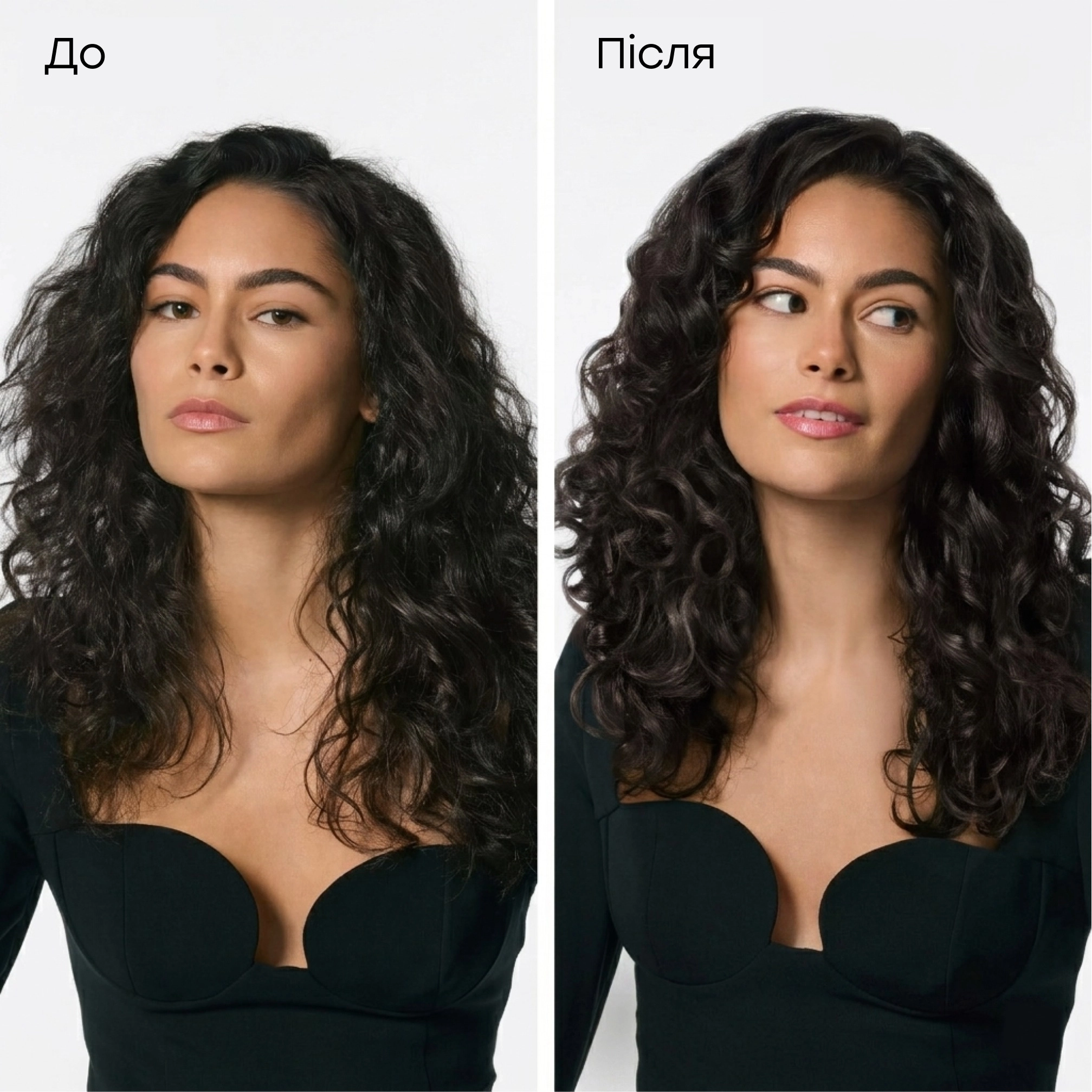 Зволожувальний шампунь для хвилястого та кучерявого волосся Eternal Curls Moisturizing Shampoo ORIBE Обʼєм 250 мл — фото 4