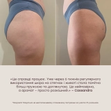 Зміцнювальний крем для тіла Firming Body Cream FRANK BODY Обʼєм 230 мл — фото 6