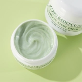 Нічний крем для обличчя з морськими водоростями Seaweed Night Cream MARIO BADESCU Вага 28 г — фото 7