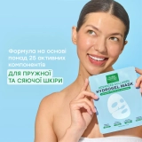 Набір гідрогелевих масок для обличчя з колагеном Advanced Collagen Hydrogel Sheet Masks MARIO BADESCU Вага 34 г — фото 3