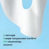 Набір гідрогелевих масок для обличчя з колагеном Advanced Collagen Hydrogel Sheet Masks MARIO BADESCU Вага 34 г — фото 4