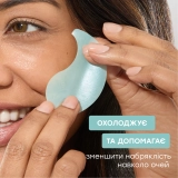 Гідрогелеві патчі для шкіри навколо очей Hydrogel Under Eye Patches MARIO BADESCU — фото 6
