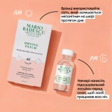 Набір для точкового догляду проти висипань Drying Duo MARIO BADESCU — фото 4