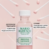 Набір для комплексного догляду за шкірою, схильною до висипань Good Skin Is Forever & Flawless Set MARIO BADESCU — фото 4