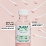 Дорожній набір для догляду за шкірою Grab & Go MARIO BADESCU — фото 4